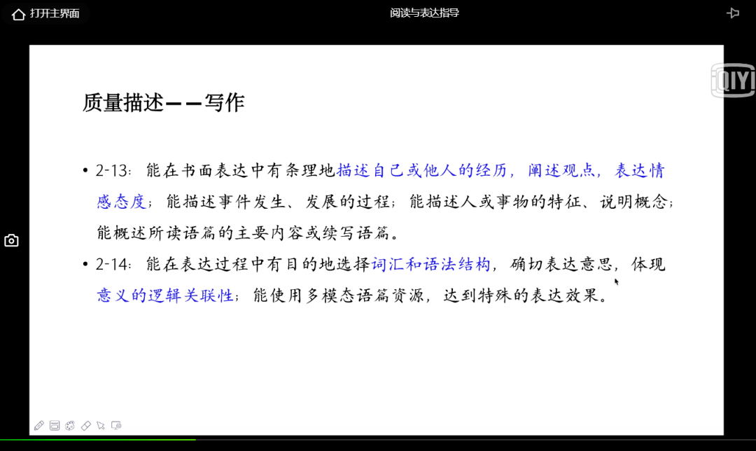 新澳門(mén)精準(zhǔn)資料大全管家婆料|適用釋義解釋落實(shí),新澳門(mén)精準(zhǔn)資料大全與管家婆料，適用釋義、解釋及落實(shí)