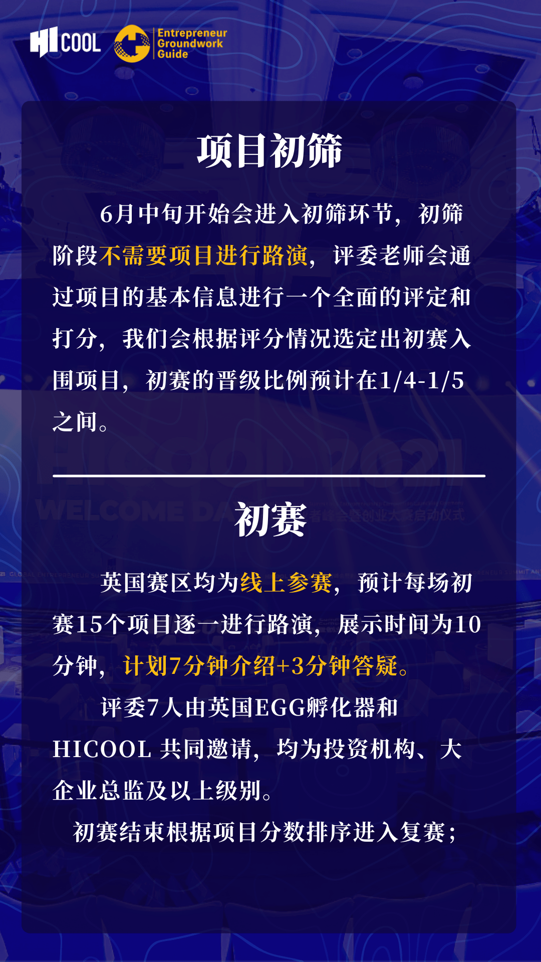 澳門六開獎(jiǎng)結(jié)果2025開獎(jiǎng)記錄今晚直播視頻|明晰釋義解釋落實(shí),澳門六開獎(jiǎng)結(jié)果2025年開獎(jiǎng)記錄與直播視頻，明晰釋義、解釋與落實(shí)的觀察報(bào)告