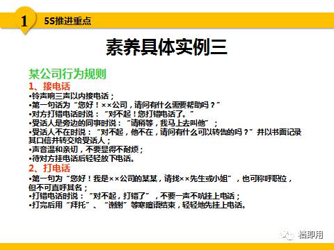 2025香港正版資料大全視頻|精簡釋義解釋落實,探索香港，2025正版資料大全視頻與實施的精簡釋義