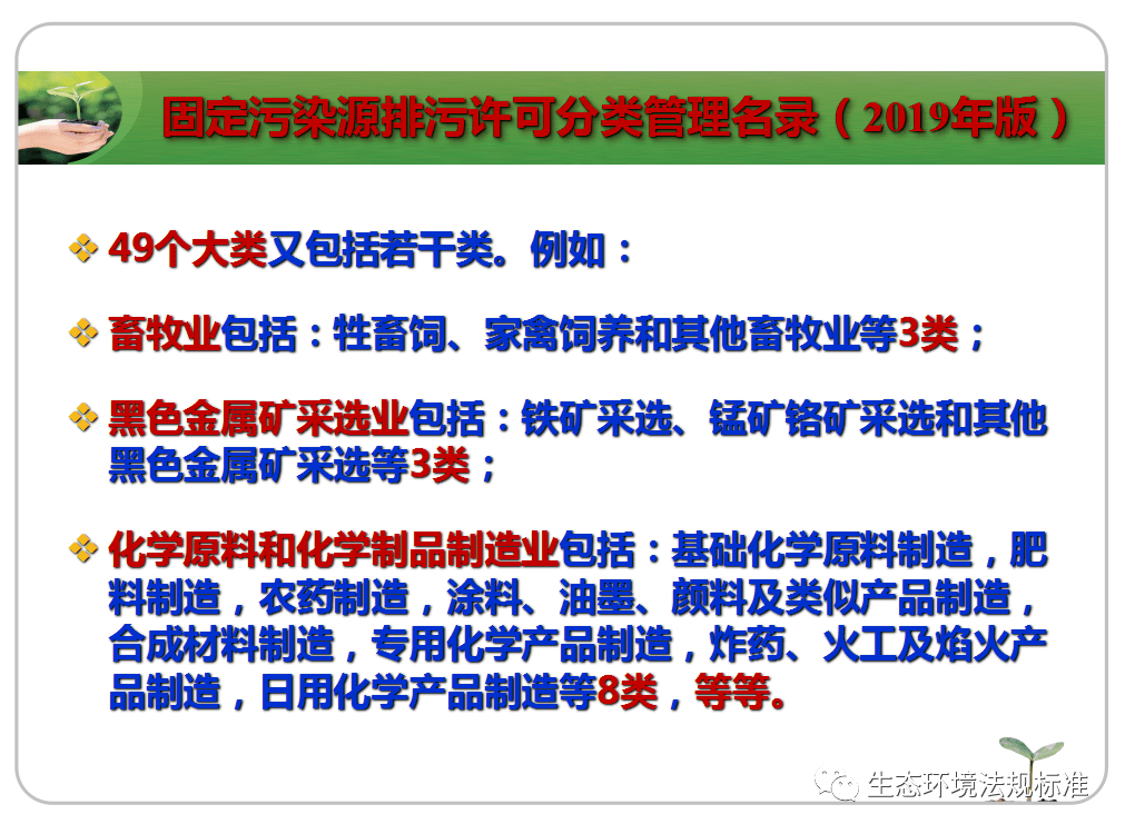 澳門最精準(zhǔn)正最精準(zhǔn)龍門蠶2025|流程釋義解釋落實(shí),澳門最精準(zhǔn)正最精準(zhǔn)龍門蠶2025，流程釋義解釋與落實(shí)