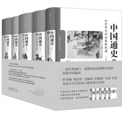 2025香港歷史開獎結(jié)果是什么|瞬時釋義解釋落實,探索歷史開獎結(jié)果，香港即時開獎的奧秘與解讀即時釋義的落實策略