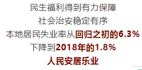 新奧門特免費資料大全今天的圖片|資本釋義解釋落實,新澳門特免費資料大全與資本釋義的落實研究