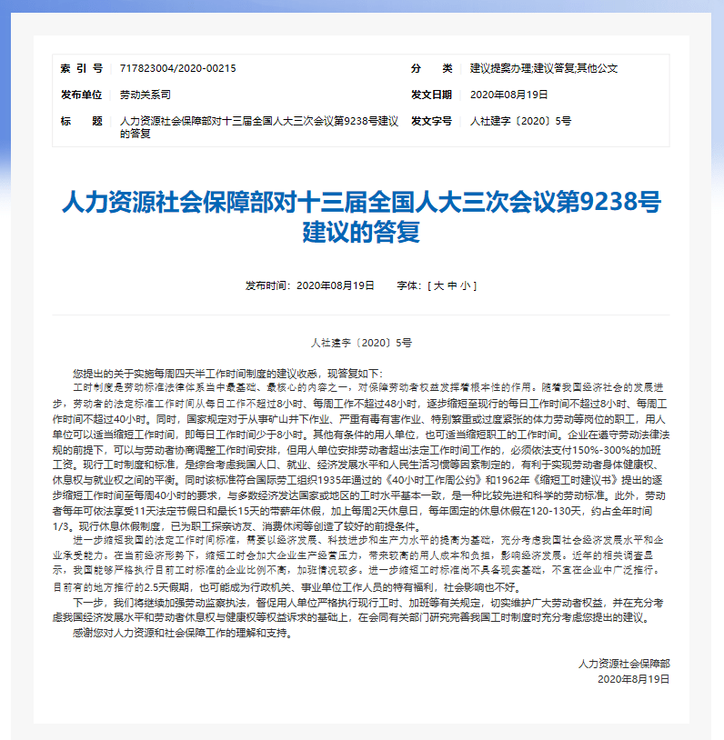 777778888王中王最新|有序釋義解釋落實,關(guān)于777778888王中王最新的釋義解釋與有序落實的文章