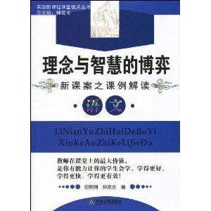 777777788888888最快開獎(jiǎng)|妙算釋義解釋落實(shí),關(guān)于最快開獎(jiǎng)與妙算釋義解釋落實(shí)的探討——以數(shù)字組合777777788888888為例