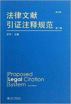 2025新奧正版資料最精準(zhǔn)免費(fèi)大全|以點(diǎn)釋義解釋落實,探索未來，關(guān)于新奧正版資料的精準(zhǔn)性與免費(fèi)共享