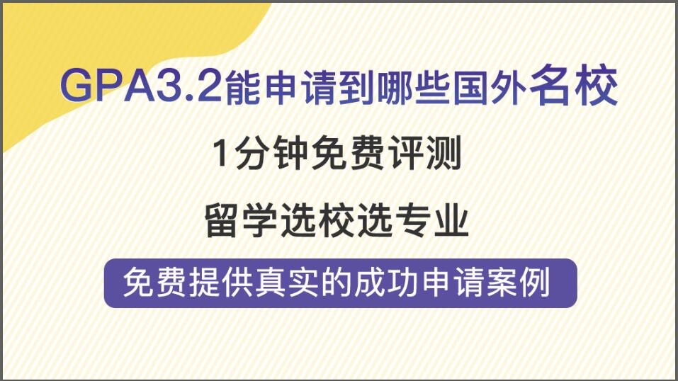 2025新澳資料免費精準(zhǔn)051|豐盈釋義解釋落實,探索未來教育藍圖，聚焦新澳資料免費精準(zhǔn)共享與豐盈釋義的落實之路