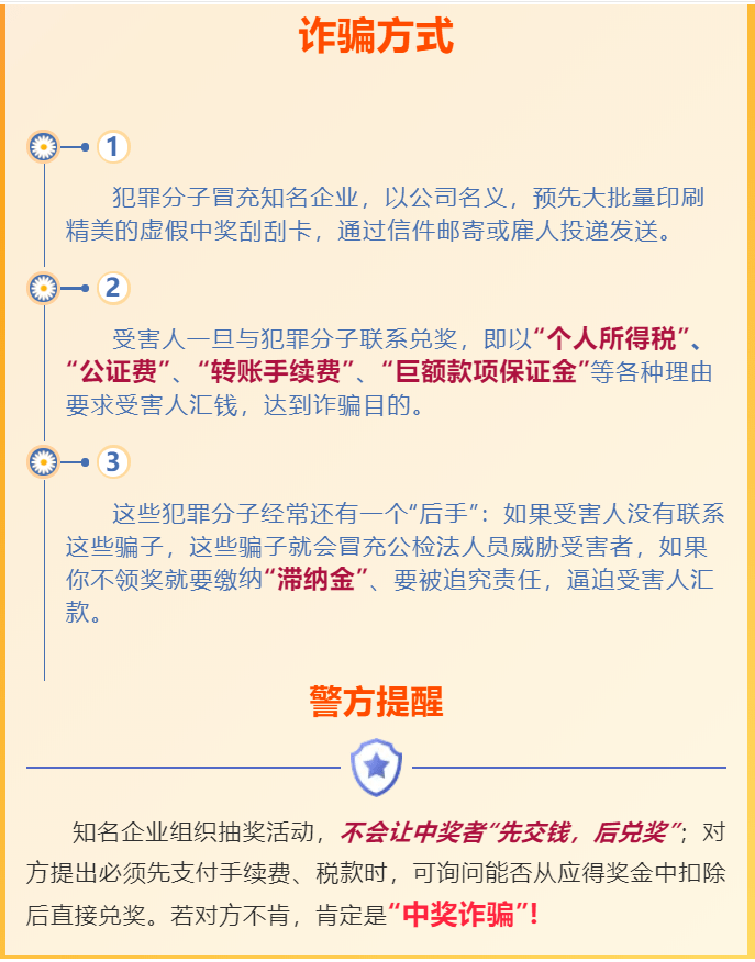 管家婆一碼一肖一種大全|性方釋義解釋落實(shí),管家婆一碼一肖一種大全與性方釋義，深度解析與落實(shí)