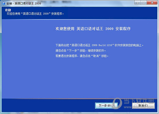 2025新澳門今晚開特馬直播|實(shí)現(xiàn)釋義解釋落實(shí),探索未來，新澳門特馬直播與釋義解釋落實(shí)的展望（2025年）