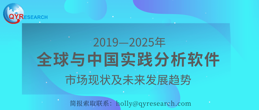 2025年正版資料免費大全一肖|人生釋義解釋落實,探索未來，2025正版資料免費共享與人生的新釋義