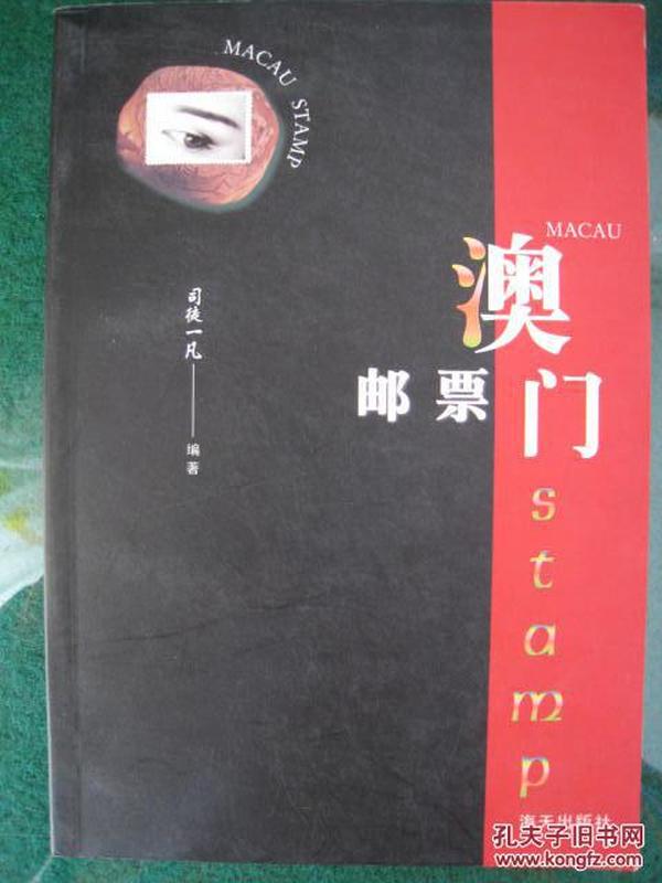 新澳新澳門正版資料|治國釋義解釋落實,新澳新澳門正版資料與治國釋義的落實，探索與實踐