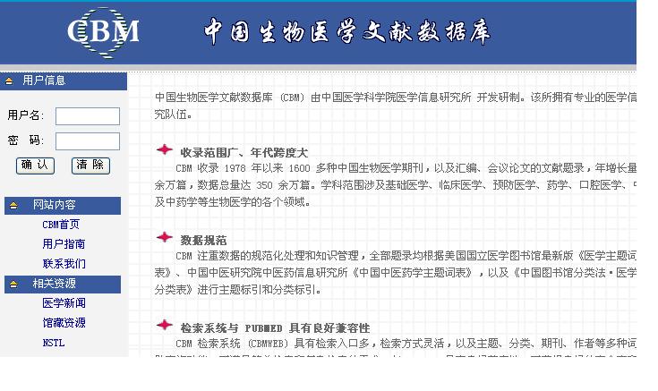 2025新奧精準(zhǔn)資料免費(fèi)大全|技探釋義解釋落實(shí),探索未來(lái)，2025新奧精準(zhǔn)資料免費(fèi)大全與技探釋義的落實(shí)解析