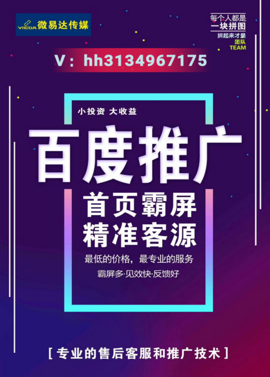 2025新澳門今晚開特馬直播|配置釋義解釋落實,澳門新未來，特馬直播、配置釋義與實施的探索之旅（2025展望）