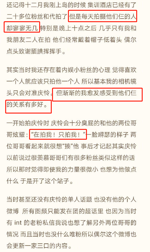 三肖三期必出特馬|路線釋義解釋落實,三肖三期必出特馬，路線釋義、解釋與落實