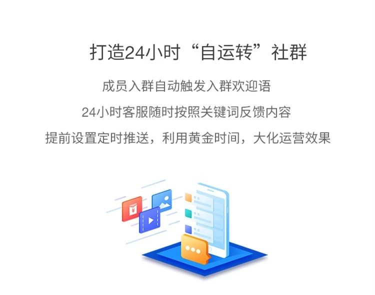 2025新澳精準(zhǔn)資料大全|速度釋義解釋落實,2025新澳精準(zhǔn)資料大全，速度與釋義的完美結(jié)合，落實行動的關(guān)鍵所在