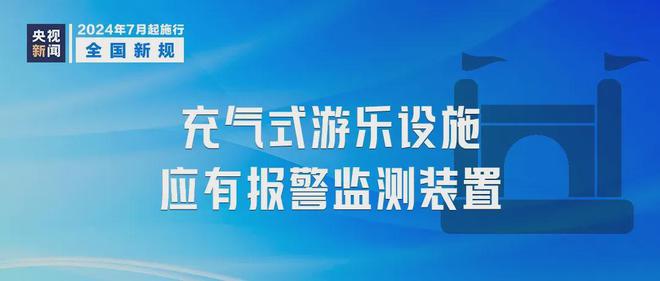 2025正版新奧管家婆香港|反應釋義解釋落實,探索新奧管家婆在香港的釋義與落實之路 —— 面向未來的正版新奧管家婆在香港的應用與發(fā)展