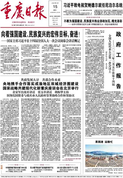 2025年今晚澳門開特馬|現(xiàn)代釋義解釋落實,2025年澳門特馬現(xiàn)象與現(xiàn)代釋義下的落實策略