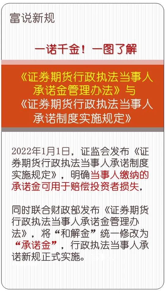 澳門最準(zhǔn)最快的免費的|豐富釋義解釋落實,澳門最準(zhǔn)最快的免費資源，豐富釋義、解釋與落實