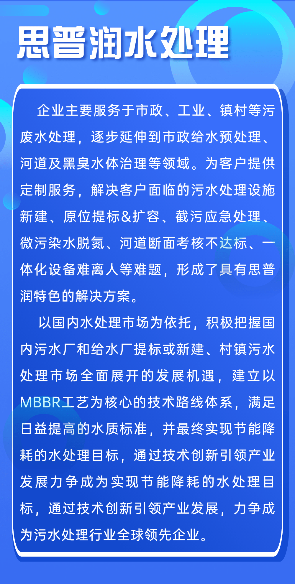 新澳門四肖三肖必開精準(zhǔn)|持續(xù)釋義解釋落實,新澳門四肖三肖必開精準(zhǔn)，釋義解釋與實際操作策略