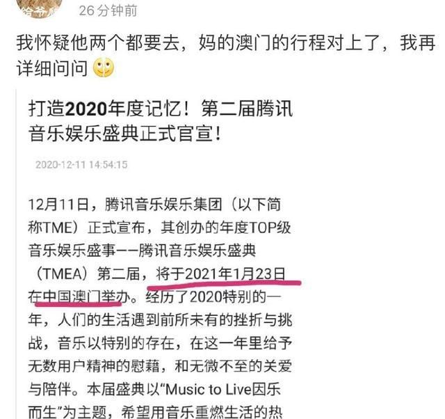 澳門今晚上必開一肖|齊全釋義解釋落實,澳門今晚上必開一肖，齊全釋義解釋與落實