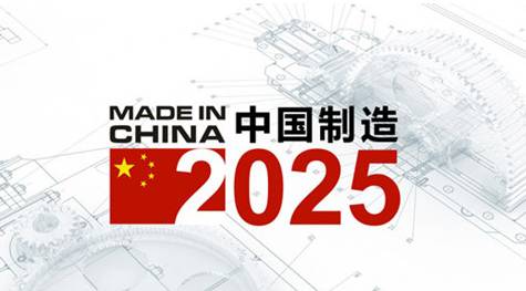 2025年香港資料免費大全|便于釋義解釋落實,邁向未來的香港，資料免費大全的釋義與實施策略