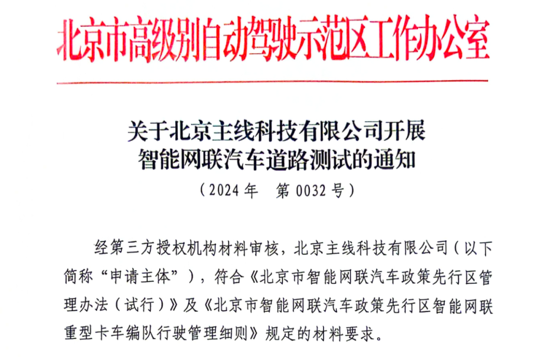 新澳最精準正最精準龍門客棧免費|以智釋義解釋落實,新澳最精準正最精準龍門客棧免費，以智釋義解釋落實的智慧之道