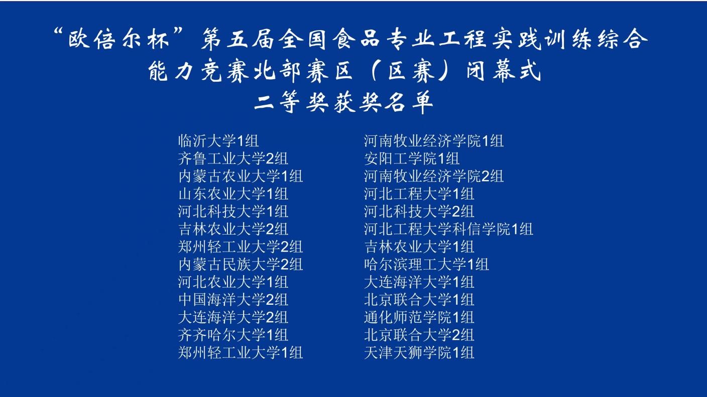 新澳最精準正最精準龍門客棧|能力釋義解釋落實,新澳最精準龍門客棧，能力釋義、解釋與落實的深入探索