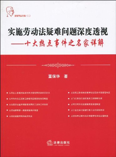 澳門正版資料大全免費(fèi)噢采資|接應(yīng)釋義解釋落實(shí),澳門正版資料大全，免費(fèi)采資與釋義解釋落實(shí)的重要性