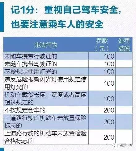 新澳門彩歷史開獎記錄走勢圖|絕對釋義解釋落實,新澳門彩歷史開獎記錄走勢圖，解讀與落實的深入探索