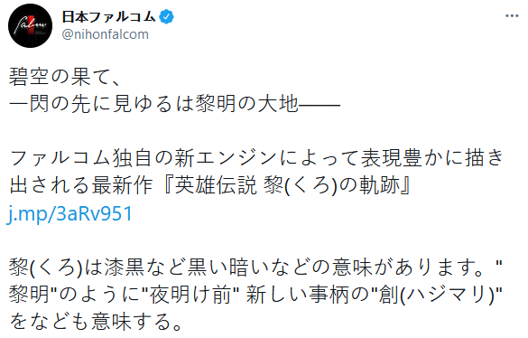 三肖必中特三肖三碼的答案|心智釋義解釋落實(shí),探索心智奧秘，三肖必中特三肖三碼的答案與心智釋義解釋落實(shí)