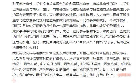 澳門今晚上開的什么特馬|智能釋義解釋落實(shí),澳門今晚上開的什么特馬，智能釋義、解釋與落實(shí)