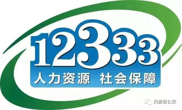 天下彩9944cc免費資料|計議釋義解釋落實,天下彩9944cc免費資料與計議釋義解釋落實的探討