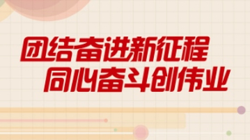 二四六香港天天開彩大全|絲毫釋義解釋落實,二四六香港天天開彩大全與落實的深刻內涵，揭示與解析