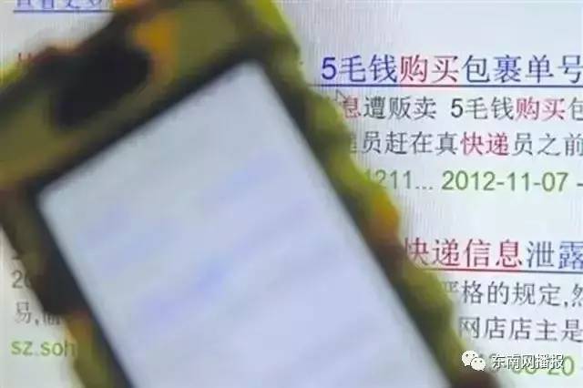 2025今晚新澳開獎號碼|法律釋義解釋落實,新澳開獎號碼的法律釋義與落實解析