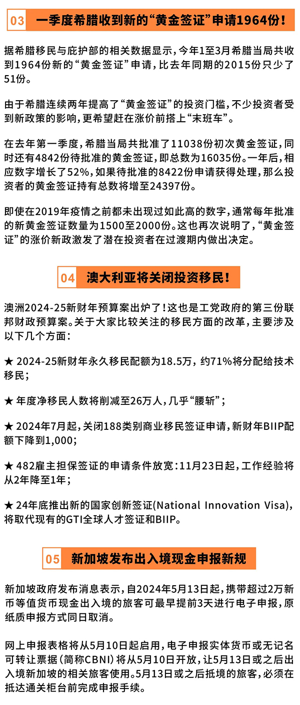 新澳資彩長(zhǎng)期免費(fèi)資料|級(jí)解釋義解釋落實(shí),新澳資彩長(zhǎng)期免費(fèi)資料，深度解析與實(shí)際應(yīng)用指導(dǎo)