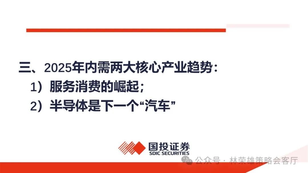 2025年香港正版資料免費(fèi)大全精準(zhǔn)|為先釋義解釋落實(shí), 2025年香港正版資料免費(fèi)大全精準(zhǔn)，釋義、解釋與落實(shí)策略