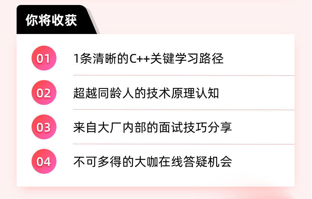 22324cnm濠江論壇|的力釋義解釋落實(shí),關(guān)于22324cnm濠江論壇的力釋義解釋與落實(shí)措施探討