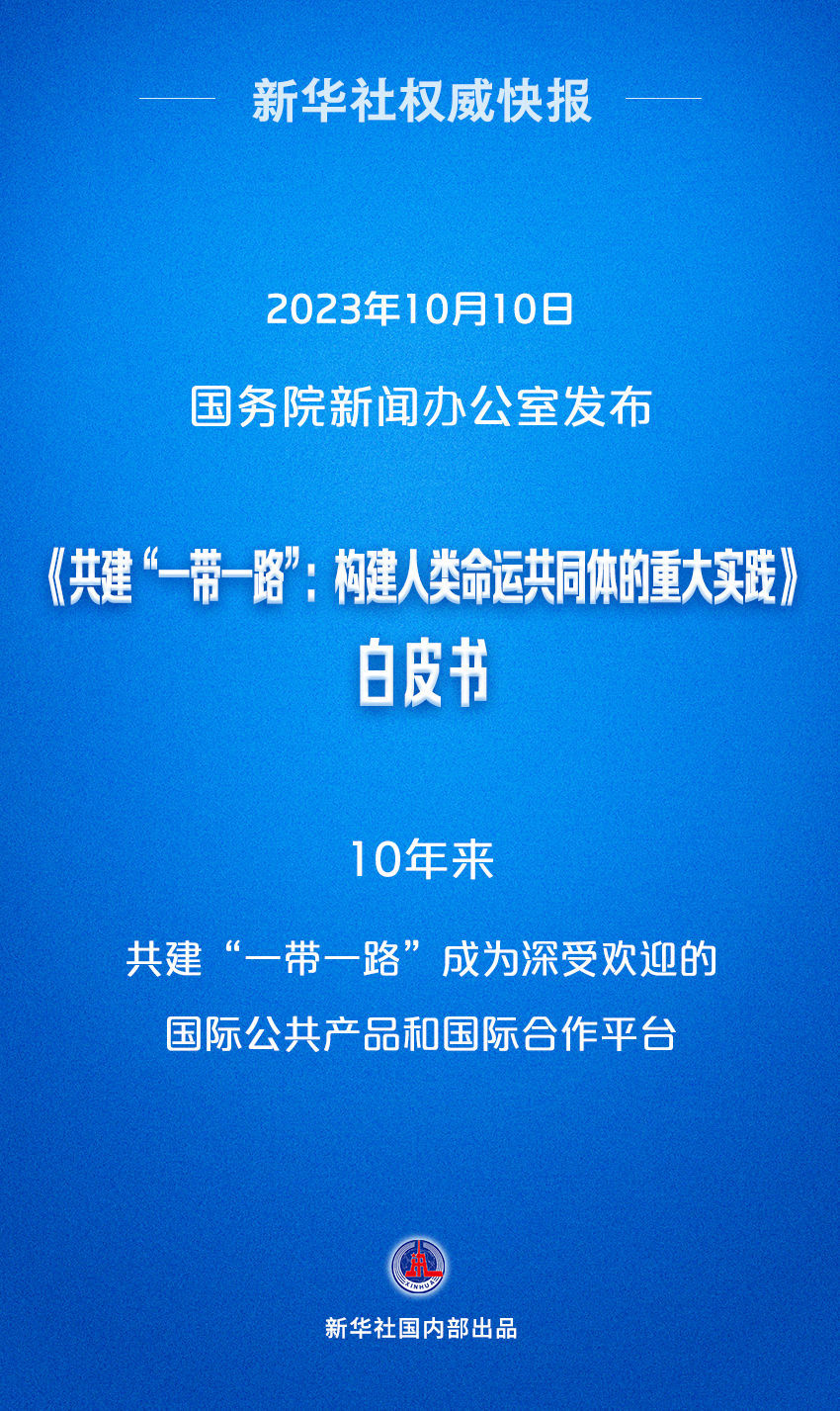 管家婆資料精準(zhǔn)大全2025|化評釋義解釋落實(shí),管家婆資料精準(zhǔn)大全2025——化評釋義解釋落實(shí)的重要性與策略