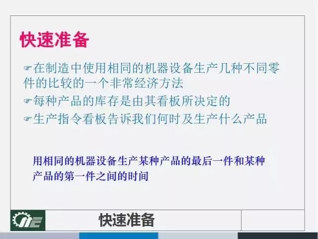 澳門水果奶奶|擴張釋義解釋落實,澳門水果奶奶，擴張釋義、解釋與落實的探究