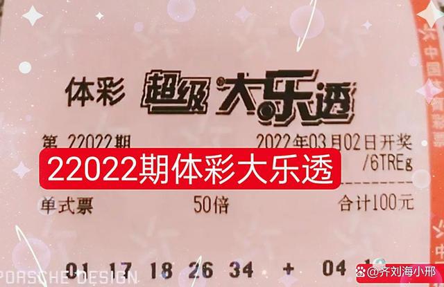 2025新澳天天彩免費資料大全查詢|化落釋義解釋落實,探索新澳天天彩，2025免費資料大全查詢與化落釋義的落實