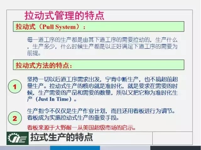 4949正版免費資料大全水果|聯(lián)系釋義解釋落實,探索水果世界，從4949正版免費資料大全到聯(lián)系釋義的深入解讀