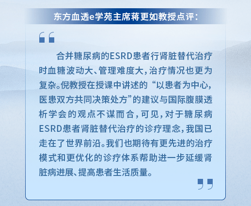 澳門六開獎結(jié)果2025開獎記錄今晚直播視頻|排行釋義解釋落實,澳門六開獎結(jié)果2025開獎記錄今晚直播視頻與排行釋義解釋落實探討