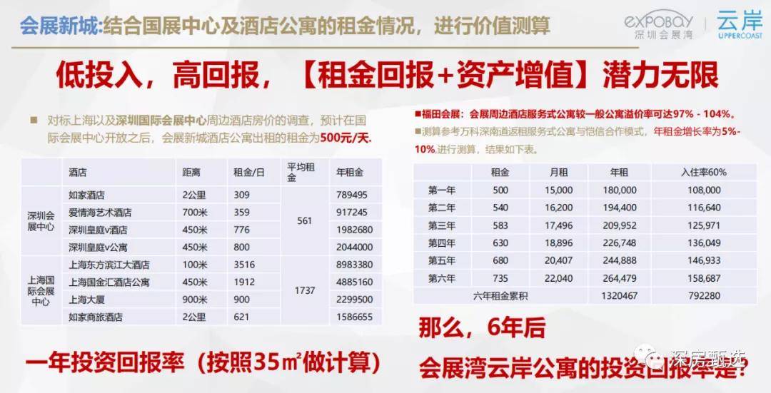 2025年新奧開獎(jiǎng)結(jié)果|展示釋義解釋落實(shí),揭秘新奧開獎(jiǎng)結(jié)果，展示釋義解釋落實(shí)的未來展望