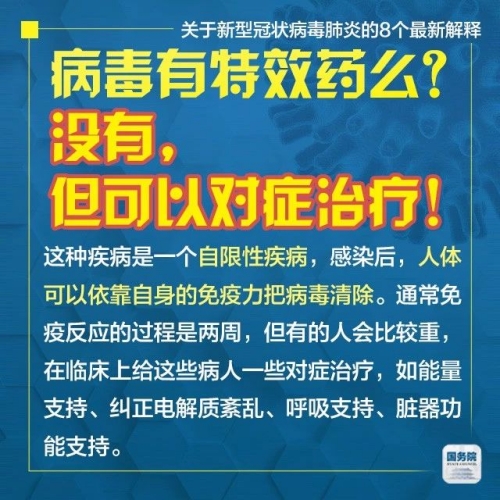 2025新澳門正版免費大全|為馬釋義解釋落實,探索澳門未來，2025新澳門正版免費大全與為馬釋義的落實之路