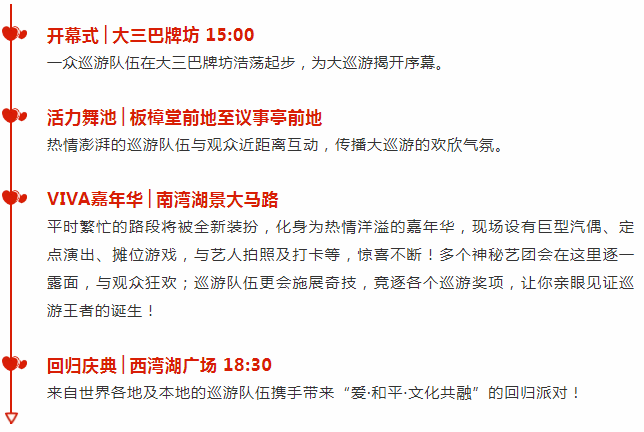 2025新澳天天彩資料大全|環(huán)節(jié)釋義解釋落實(shí),揭秘2025新澳天天彩資料大全，環(huán)節(jié)釋義與落實(shí)詳解