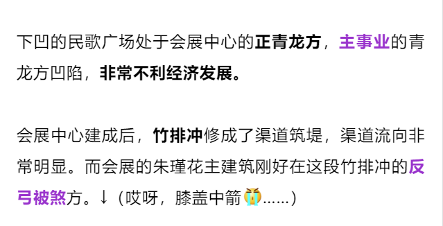 49資料免費大全2025年|化探釋義解釋落實,揭秘關(guān)于49資料免費大全2025年與化探釋義的深入解讀與實施策略