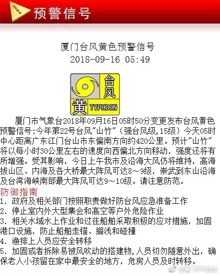 2O24年澳門今晚開獎號碼|刺激釋義解釋落實,探索未來彩票世界，刺激與期待的澳門今晚開獎號碼