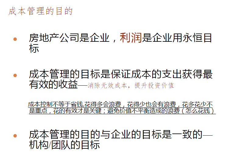 2025新澳長(zhǎng)期免費(fèi)資料大全|與堅(jiān)釋義解釋落實(shí),探索未來(lái)，新澳長(zhǎng)期免費(fèi)資料大全與堅(jiān)釋義的深入解讀與落實(shí)策略