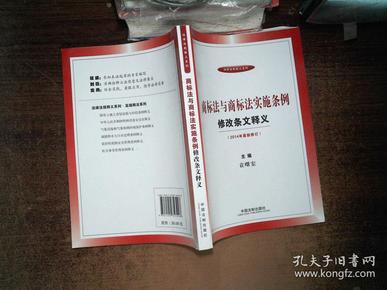 新澳精準資料免費提供|標準釋義解釋落實,新澳精準資料免費提供與標準釋義解釋落實的重要性