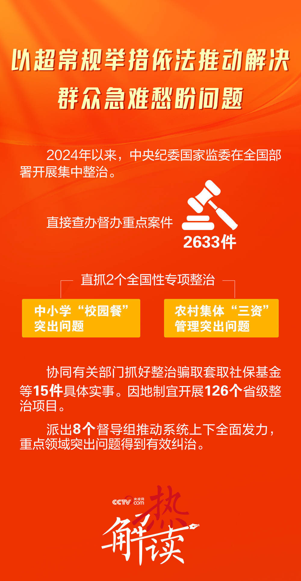 一肖一碼一必中一肖|智慧釋義解釋落實,一肖一碼一必中一肖，智慧釋義、解釋與落實