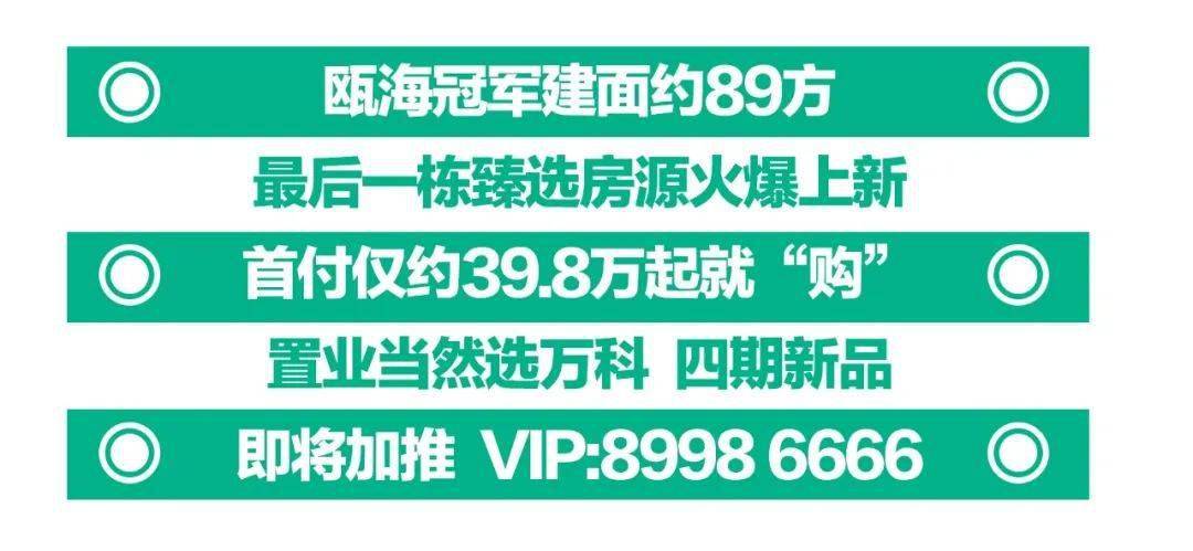 2025新奧正版資料免費|齊全釋義解釋落實,探索未來，關于新奧正版資料的免費獲取與全面釋義解釋落實